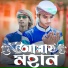Md Sakib