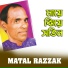 Matal Razzak
