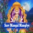 Sunil Pandey