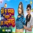 Love Kumar