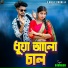 Bibhash