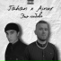 Jahan, Ainur