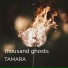 TAMARA