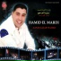 9984 - Hamid Al Mardi