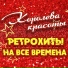 Михаил Новохижин