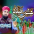 Hasan Imam Qadri