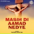 Paster Ulfat Raj