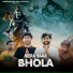 Shubham Mahi feat. Shankar