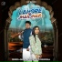 Gagan Teji feat. Rinku Chautala