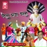 Manraj Gurjar Andholi, Lali Gurjari