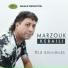 Marzouk Kebaili