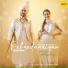 Pehredaariyan (Official Video) Himmat Sandhu