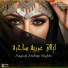 Kimz
