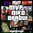 NIKO BARBIII