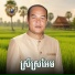 ស ស សងវ ច , រស ម រ ម ស