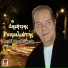Dimitris E Roumeliotis