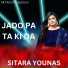 Sitara Younas