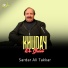 Sardar Ali Takkar