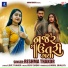 Reshma Thakor