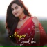Ram Singh