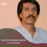 Peer Dad Ghamgeen