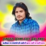 Kamlesh Solanki
