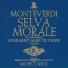 Cláudio Montevérdi