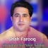 Shah Farooq