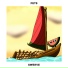 Lofi Fruits Music, Fets, Avocuddle