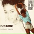 In-Side feat. Shirley Costa
