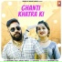 Devendra Foji, Swara Verma