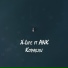 X-Life feat. ANK