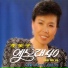 Lee Mi-Ja