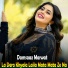 Damsaaz Marwat
