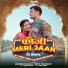 Harendra Nagar, Preeti Choudhary feat. Rahul Payal