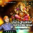 Satyajit Pradhan