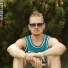 БЕРГОВИН