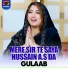 Gulaab