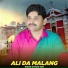 Wazir Ahmad Toti