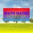 Wath Mater