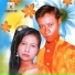 ស ត ស វ ធ