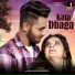 Sahil Narwal feat. Paras Solanki