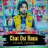 Shoaib Farhad