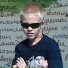 ветхий запрет