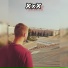 P.St