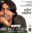 Fareed Akram Khan Fareedi