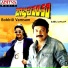 M.M.Srilekha, S.P.Balasubrahmanyam