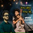 AB BABU, Miraz Mahbub