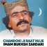Imam Bukhsh Zardari
