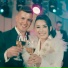 Ionut Bledea, Diana Cârlig